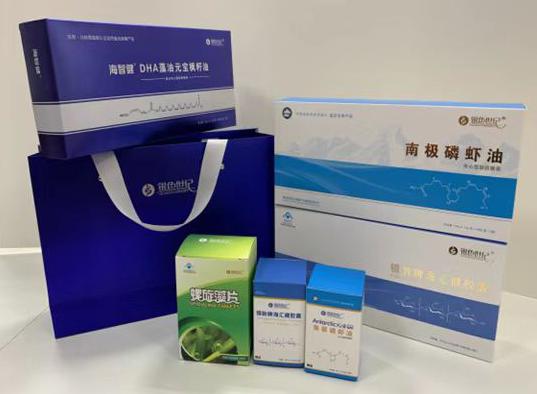 胜利包装盒定制